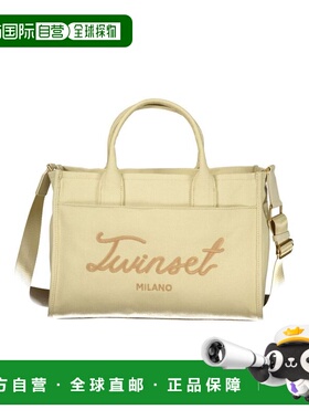 自营twin-setTwinset Cotton Women Women's Tote - beige 美国奥