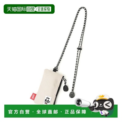 1h可退 日本直邮CHUMS 轻便男女通用环保卡包挂件 CH603986