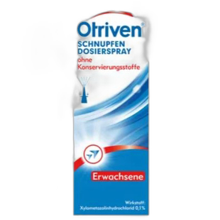 欧洲直邮Otriven鼻腔喷雾10ml鼻安鼻灵鼻塞鼻黏膜修复鼻粘膜儿童