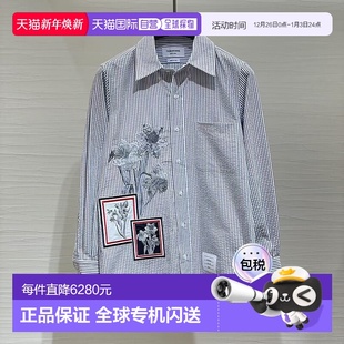 MWL272E1222长袖 条纹衬衫 Browne 香港直邮Thom