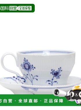 韩国直邮Royal Copenhagen皇家哥本哈根蓝色缤纷唐草马克杯白色