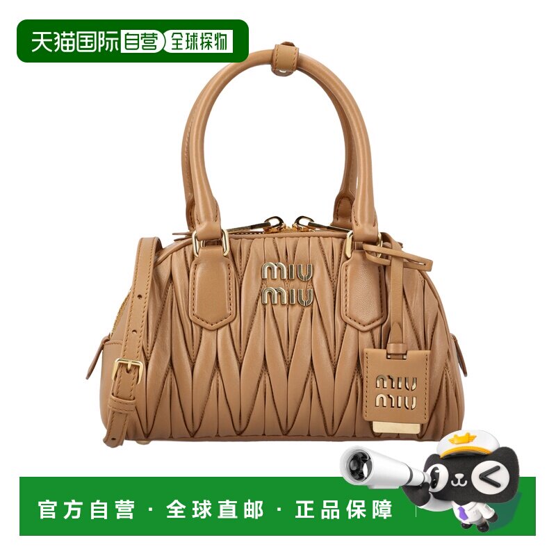 香港直邮MIU MIU 女士斜挎包 5BB191AN88F098L SS2026 棕色 拉链