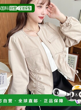 1h可退 日本直邮moment+ 女士春季双口袋抽绳短款外套 mt01073