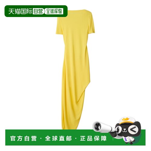 1h可退 香港直邮JACQUEMUS 女士连衣裙 DRW00841AJ00253250 SS202