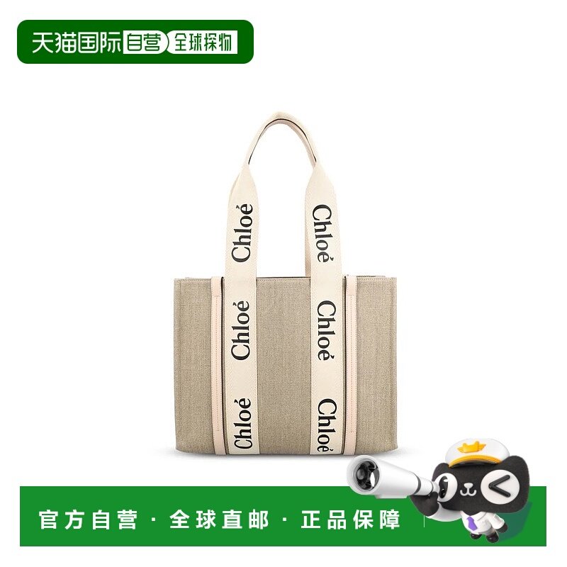 香港直邮CHLOÉ 女士单肩包 CHC22AS383I266J5P26 SS2026 花色