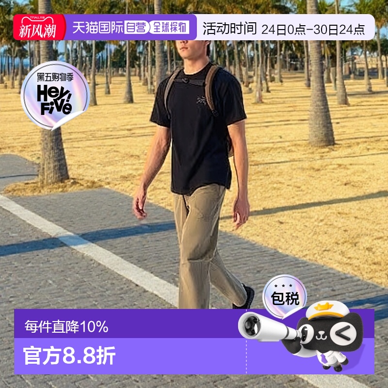 1h可退 加拿大直邮始祖鸟Kragg SL男款棉常规户外运动短袖T恤新款