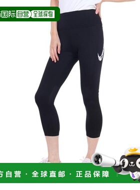 日本直邮Nike 快速中腰7/8跑步紧身裤 带口袋 [FN3269010] 女士款