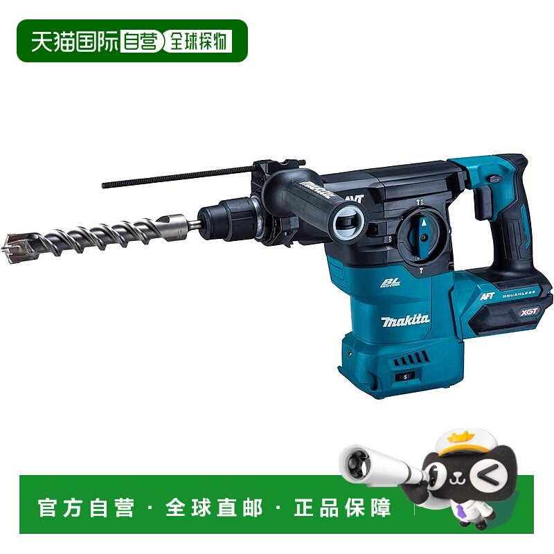 Not Specified 48.9*21.2*65.1cm ձֱʡ 30mmʽ 40Vmax /غͳ