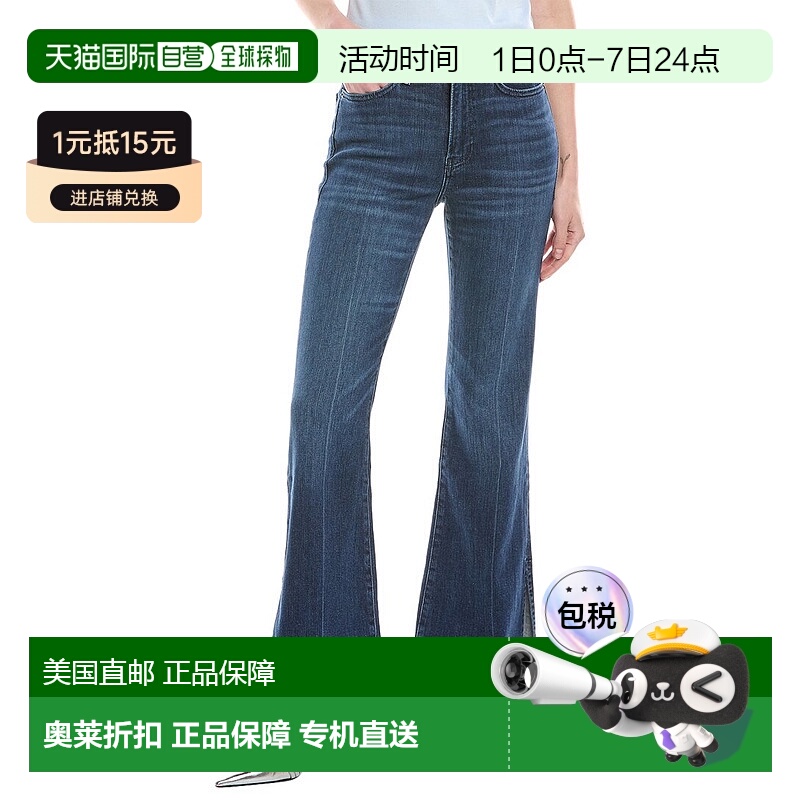 自营FRAME Denim Le Easy Calvin Flare牛仔裤-蓝色 美国奥莱直发