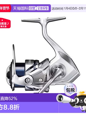日本直邮Shimano禧玛诺纺车渔线轮Stradic系列全型号24年23年22年