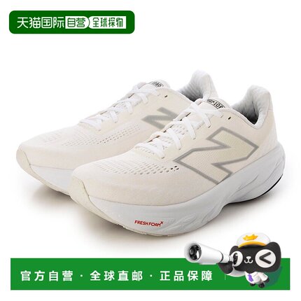 日本直邮 New Balance Fresh Foam X 1080 v14 男士厚底运动运动