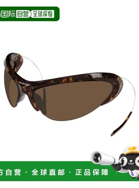 欧洲直邮balenciaga 男女通用 太阳镜巴黎世家