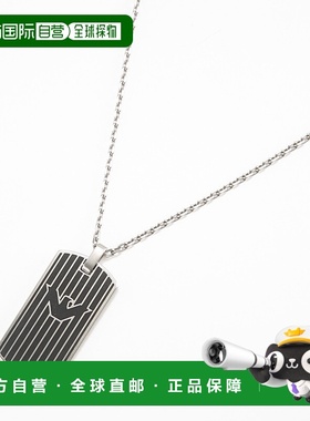 日本直邮EMPORIO ARMANI 项链条纹鹰标牌 NC EGS2724040
