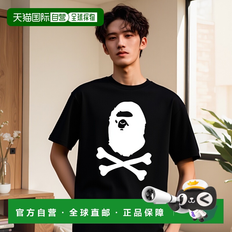 日本直邮【日本直邮】A BATHING APE猿人头男女同款T恤4L20-110-0