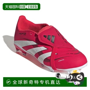 Fold League Over Tongue 儿童足球 香港直邮ADIDAS Predator