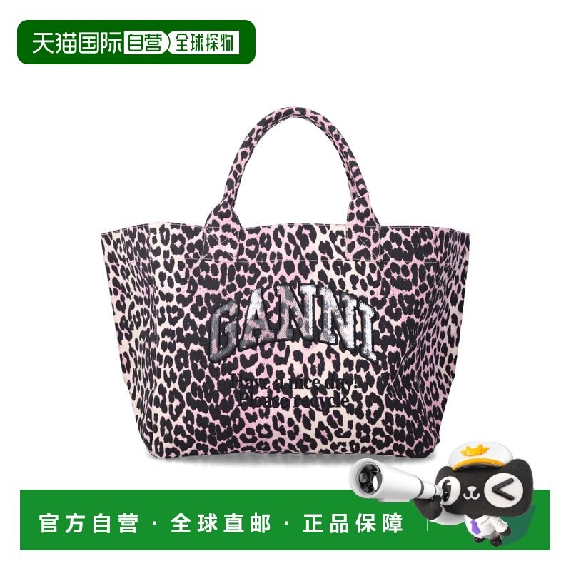1h可退 香港直邮GANNI 甘尼 女士 XXL 豹纹珠片手提包 B211003111,箱包皮具/热销女包/男包,托特包,淘宝优惠券,粉丝福利购,淘宝优惠卷