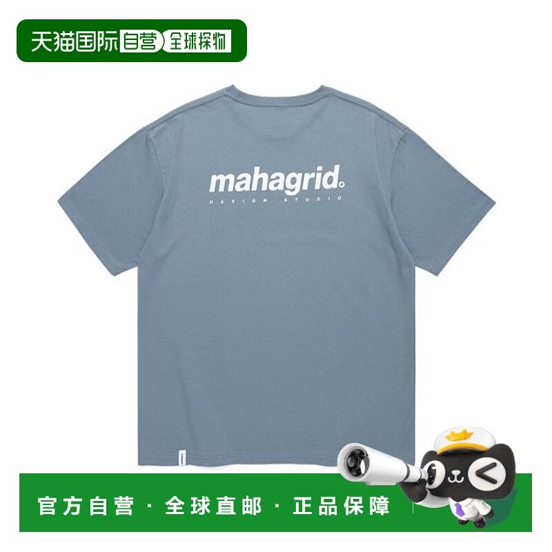 韩国直邮MAHAGRID 新款潮牌日常休闲百搭短袖t恤MG2CMMT500ALB