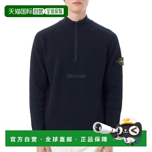 韩国直邮STONE ISLAND 100024 罗纹柔软有机棉针织 Polo 衫 (K1S1