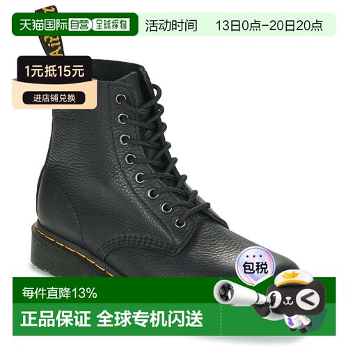 欧洲直邮Dr. Martens 马丁博士 1460 Black Ambassador 男女鞋靴