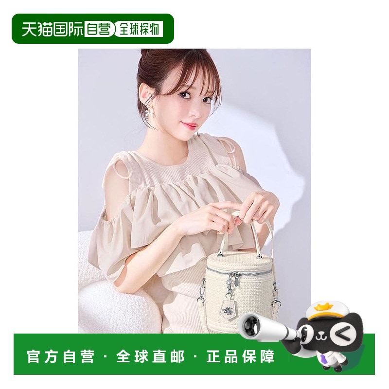 日本直邮日潮 michellmacaron呢料化妆包SFO0012X新款手提包