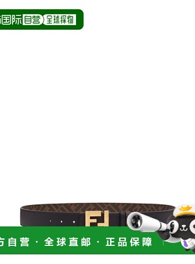 香港直邮FENDI 男士腰带 7C0424AGR9F1OM0 CO 棕色 Ff Squared Be