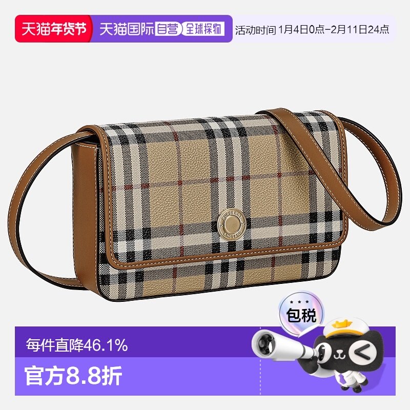 日本直邮BURBERRY博柏利单肩包棕色女士经典大牌简约风时尚新款送,箱包皮具/热销女包/男包,通用款女包,淘宝优惠券,粉丝福利购,淘宝优惠卷