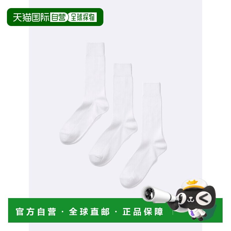 日本直邮GU 袜子3双装中筒袜