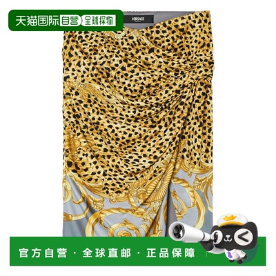 自营versaceGrey Cheetah Print Midi Skirt - brown 美国奥莱直