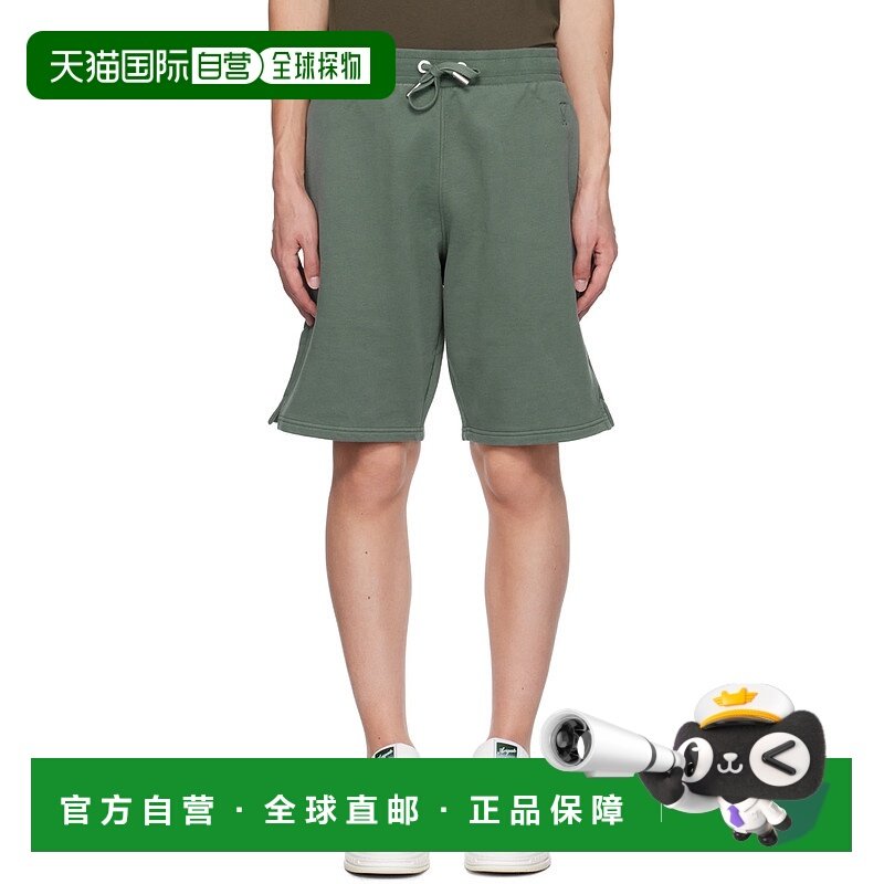 1h可退 香港直邮潮奢 Ami Paris 男士 绿色 Ami de Coeur 短裤 US