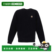 1h可退 25FW 卫衣 香港直邮男士 长袖