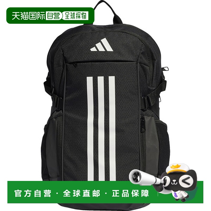 日本直邮adidas阿迪达斯训练动力背包多功能运动包KNO62-IP9878帆
