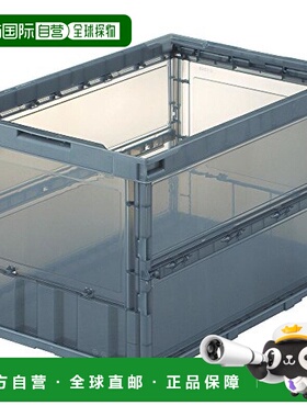 中山TRUSCO 薄型折叠集装容器 50L 黒色 TSK-O50B-BK