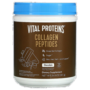 香港直发vital proteins胶原蛋白肽巧克力味761克补充