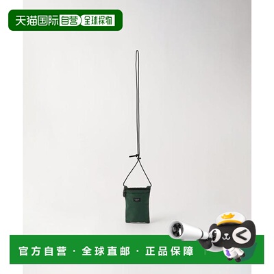 1h可退 日本直邮green label relaxing  STANDARD SUPPLY GLR 斜