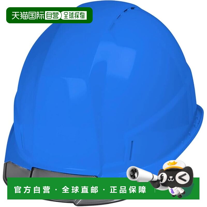 【日本直邮】GENTOS GRIT AIR+ 头盔 带模制内饰和通风孔 蓝色 GH