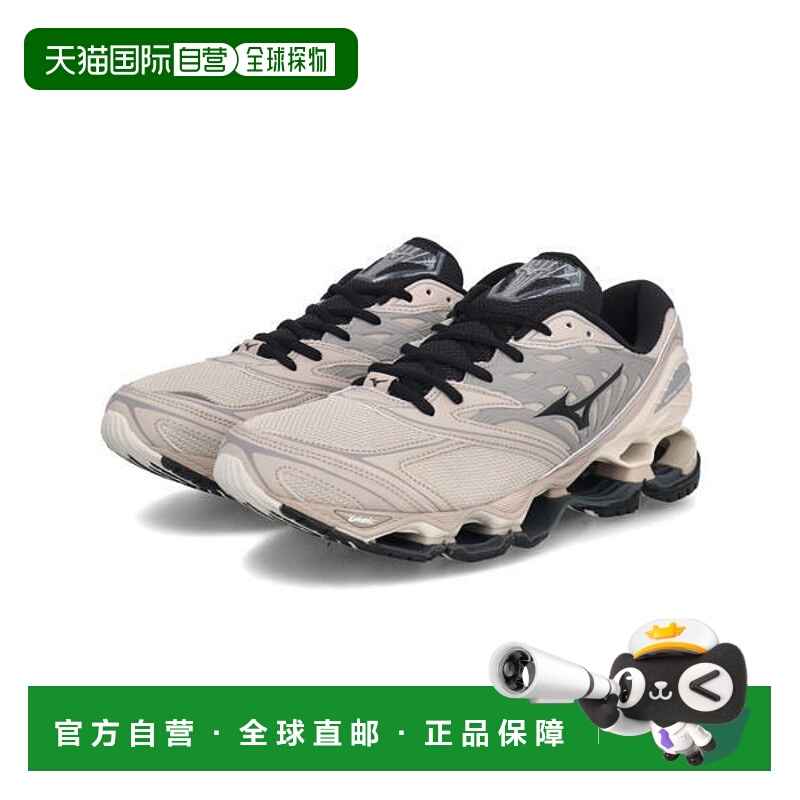 日本直邮Mizuno WAVE PROPHECY LS 男士运动鞋跑鞋 D1GA3337 03