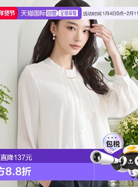 1h可退日本直邮THESHOPTK宽松白色Ruffle领衬衫