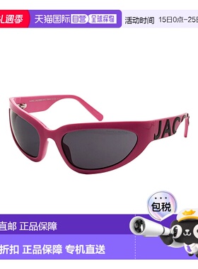 自营Marc Jacobs女式61毫米紫红色太阳镜 新款 美国奥莱直发