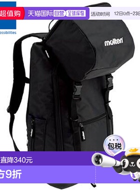 日本直邮Molten 足球背包 黑色 40L 用品装备小物品商品配件足球