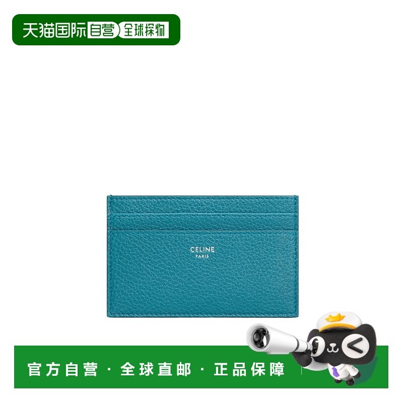 香港直邮CELINE 男士钱包 10N763GTH06CT AW2025 蓝色 中号卡包