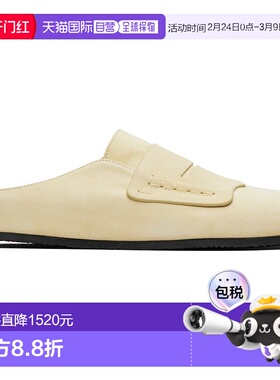 香港直邮Jacquemus 男士 黄色 The Mules 穆勒鞋 25HFOM00186AC09