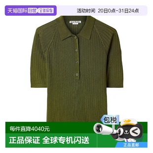 香港直邮Acne Studios 罗纹Polo衫 A60581短袖