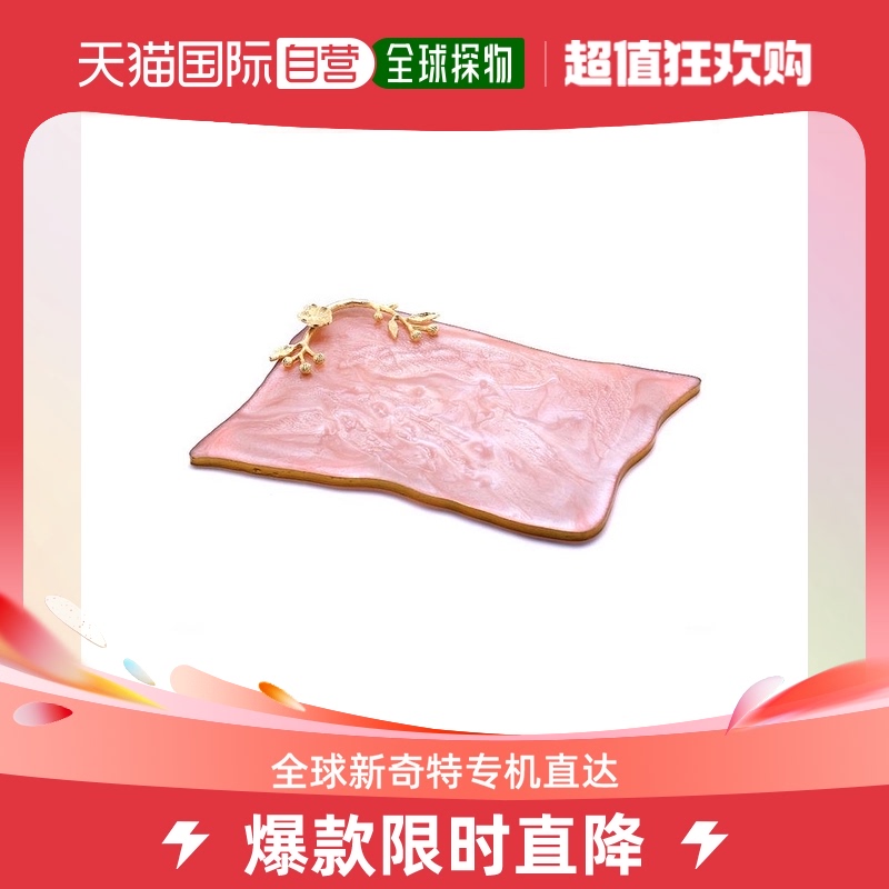 tiramisuDecorative Resin Cheese Platter- pink【美国奥莱】