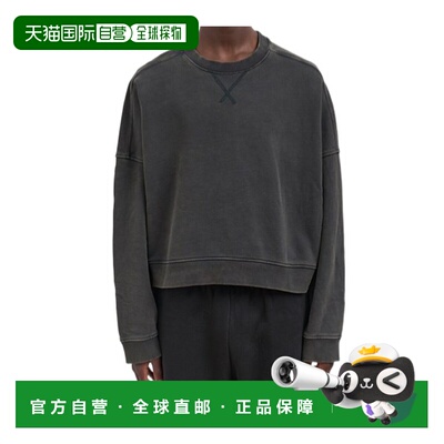 entire studios 长袖卫衣 MUNU251014 【付后1h可退】