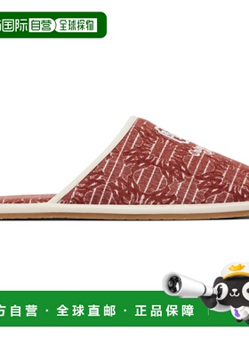 香港直邮AMIRI 男士 红色 Chateau MA 穆勒鞋 AMCSCA1007Terracot