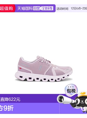 1h可退 香港直邮On 女士 Cloud 6 运动鞋 3WF10063012 舒适时尚
