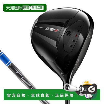 【日本直邮】Titleist　运动用品　高尔夫驾驶器　TENSEI 1K BLUE