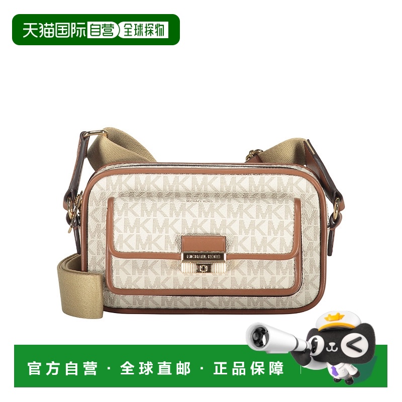 1h可退 香港直邮MICHAEL KORS 女士斜挎包 35R5G2BC0BVANIL SS202