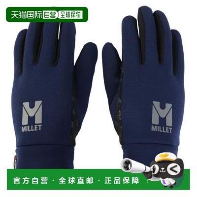 日本直邮Millet 男士保暖弹力徒步手套 MIV01833-N0194