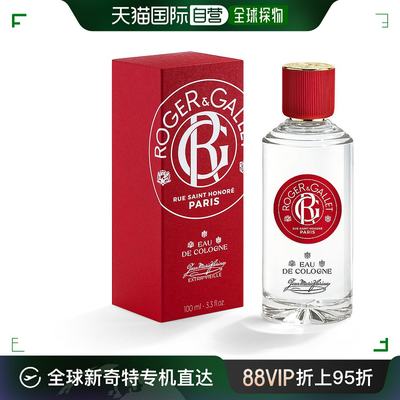 美国直邮ROGER & GALLET Roger & Gallet 香邂格蕾 上善